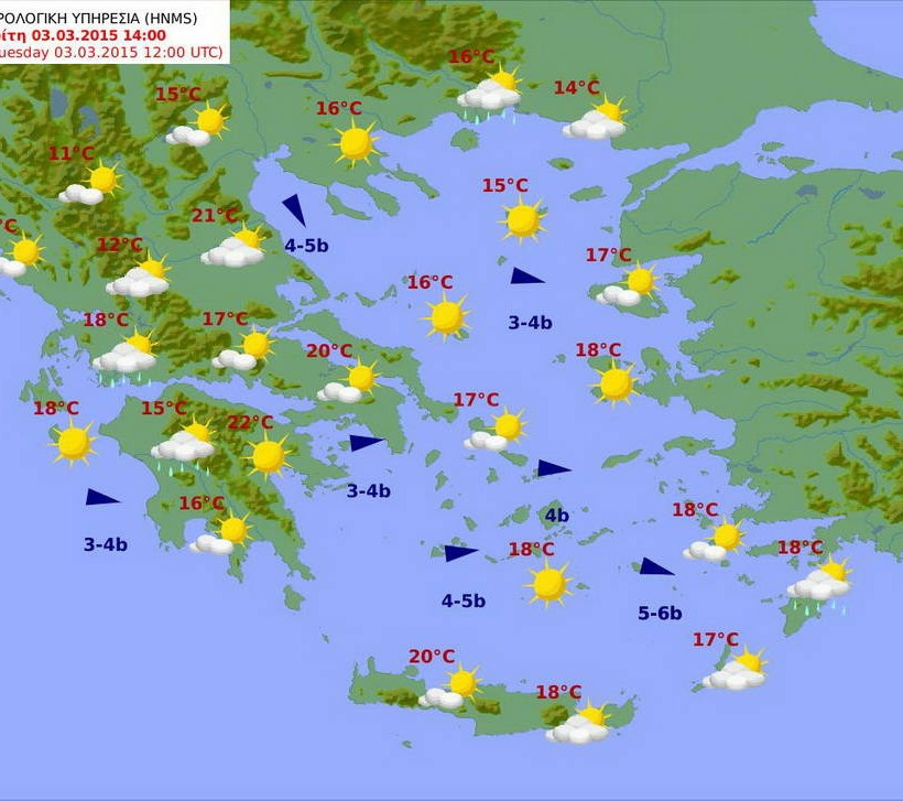 Καλοκαιρία σε όλη σχεδόν τη χώρα με άνοδο της θερμοκρασίας