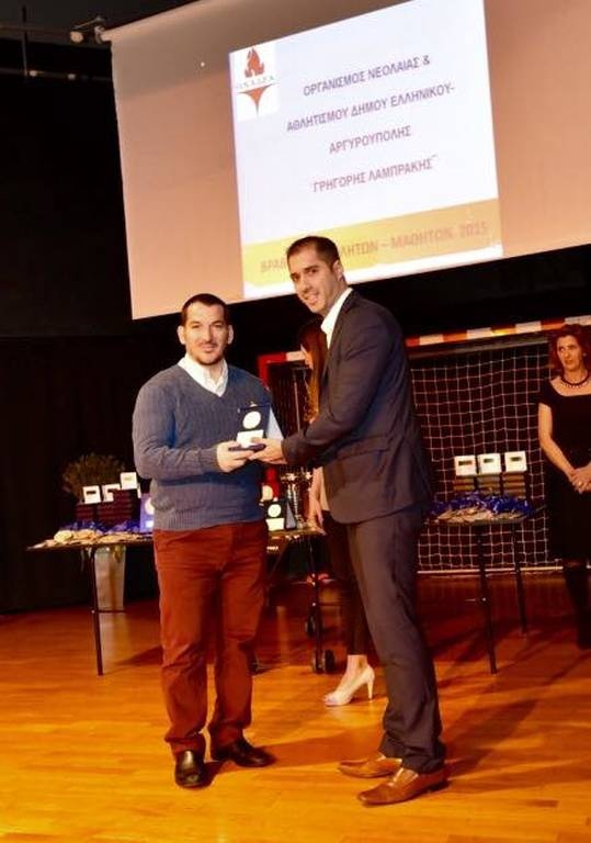 Δήμος Ελληνικού - Αργυρούπολης: Βραβεύτηκαν οι κορυφαίοι του 2014