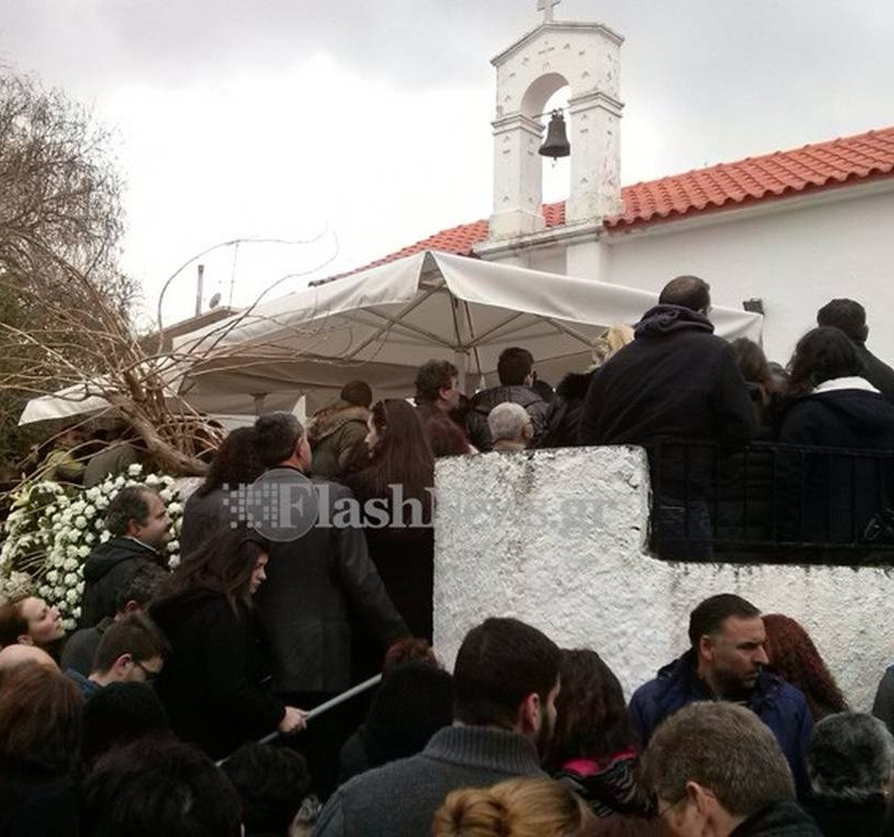 Το τελευταίο «αντίο» στον Βαγγέλη Γιακουμάκη