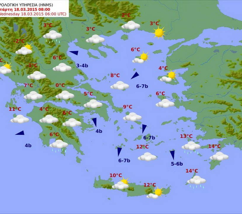 Χαλάει ο καιρός – Πέφτει και άλλο η θερμοκρασία