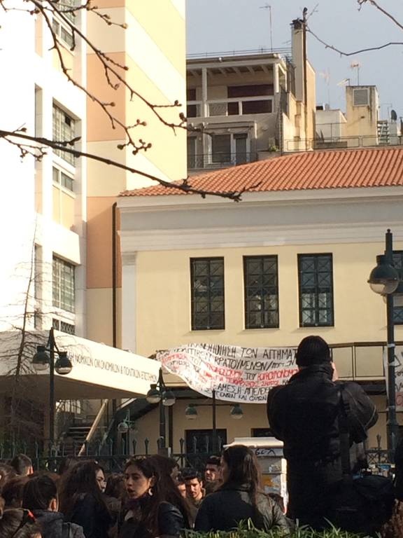 Αποχώρησαν από τη Νομική οι καταληψίες (Photos)