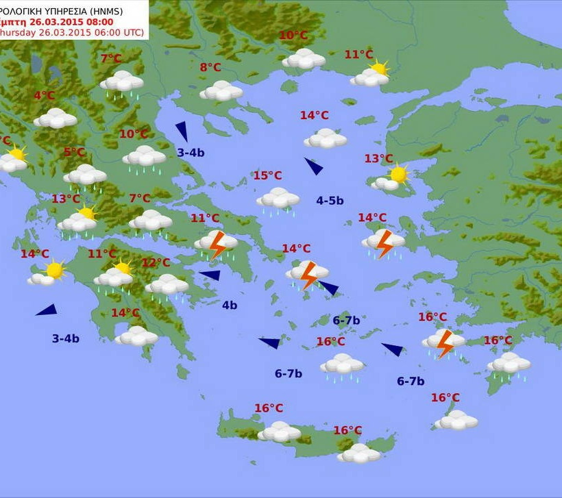 Δεν λέει να έρθει η άνοιξη… Καταιγίδες και σήμερα Πέμπτη σε όλη τη χώρα (pics)