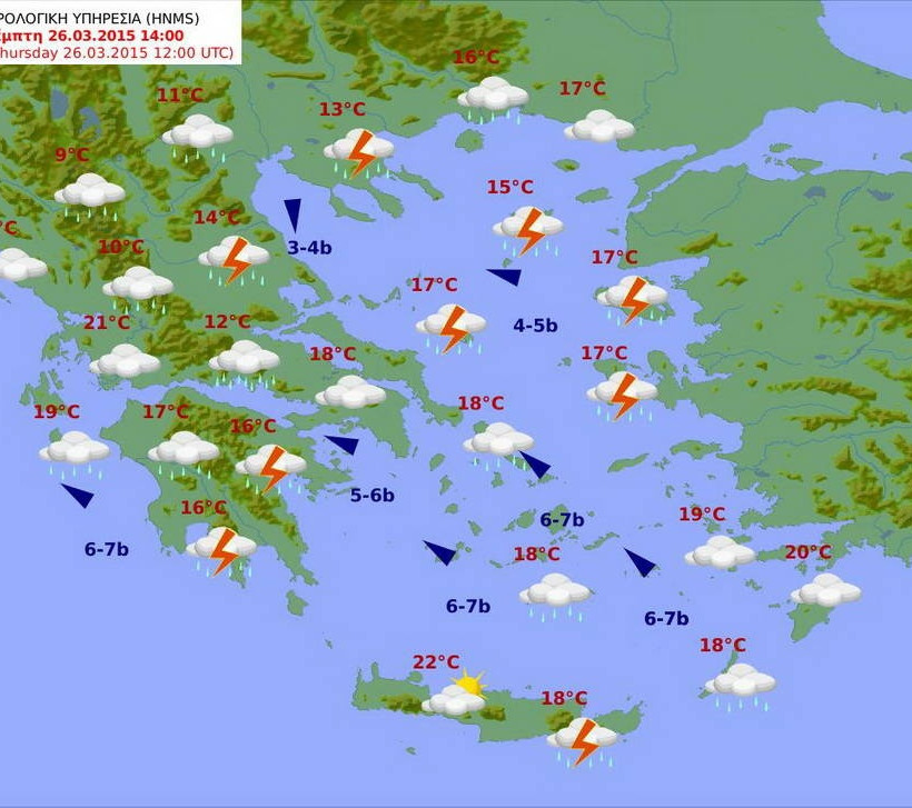 Δεν λέει να έρθει η άνοιξη… Καταιγίδες και σήμερα Πέμπτη σε όλη τη χώρα (pics)
