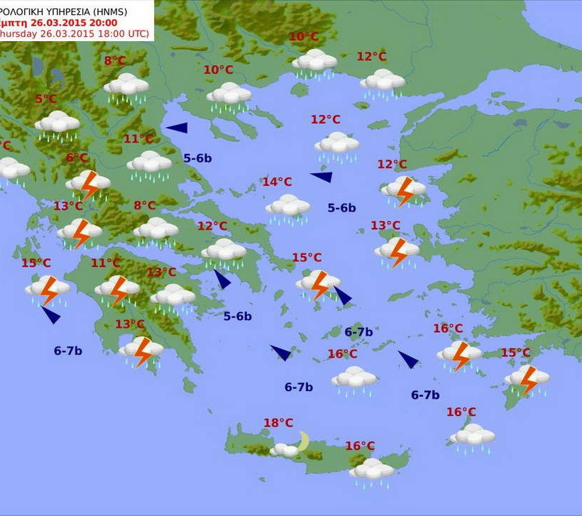 Δεν λέει να έρθει η άνοιξη… Καταιγίδες και σήμερα Πέμπτη σε όλη τη χώρα (pics)
