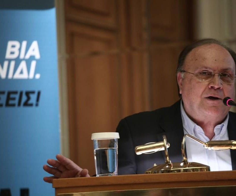 #mifovasai: Stoiximan.gr και πανεπιστήμιο Κρήτης μαζί κατά του bullying (photos+vid)