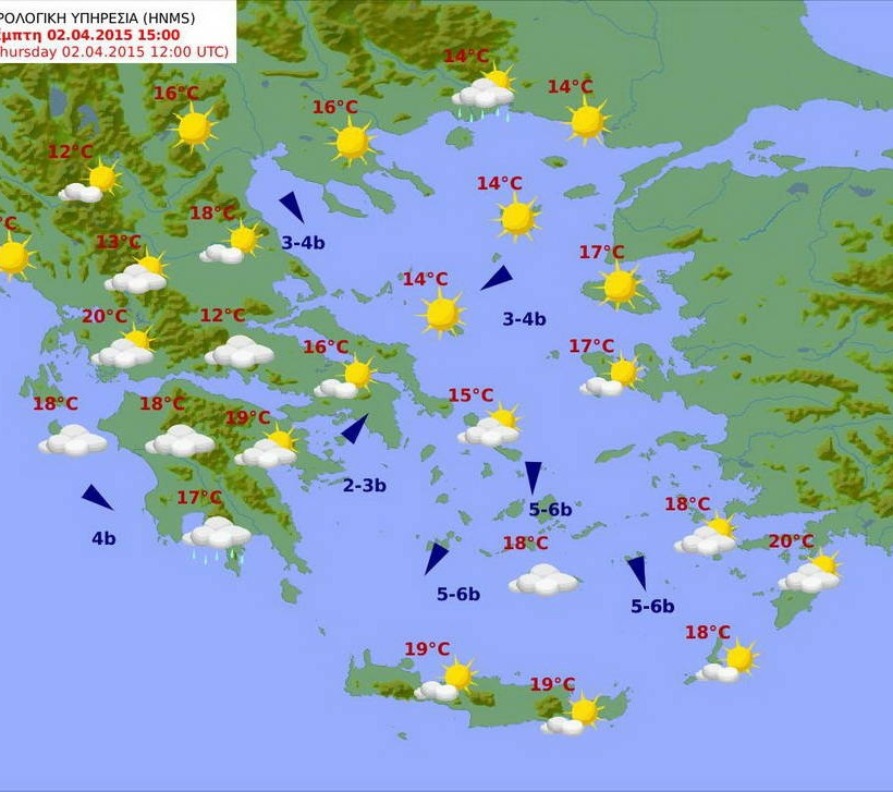 Παραμένει ανοιξιάτικος ο καιρός – Πέφτει λίγο η θερμοκρασία