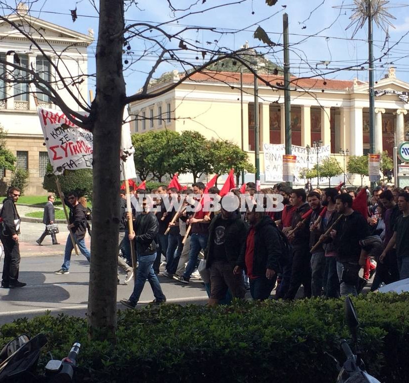 Πορεία φοιτητικών συλλόγων στο κέντρο της Αθήνας