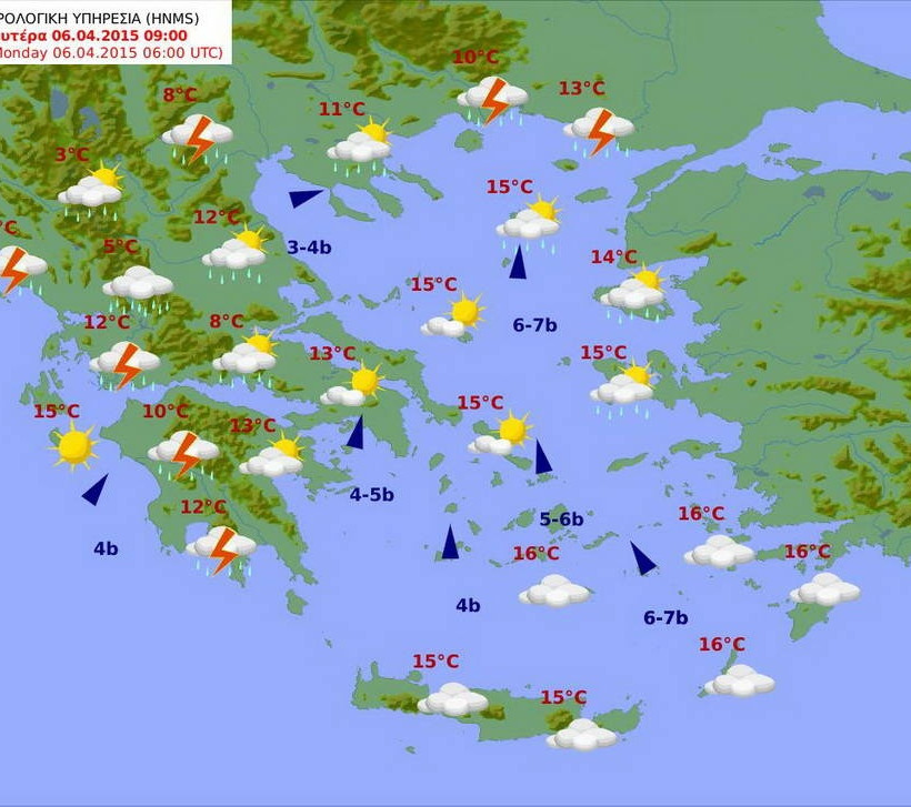 Με βροχές, καταιγίδες και χιόνια στα ορεινά ξεκινάει η Μεγάλη Εβδομάδα (pics)