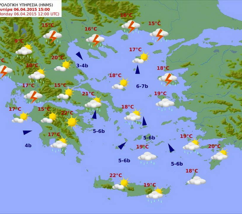Με βροχές, καταιγίδες και χιόνια στα ορεινά ξεκινάει η Μεγάλη Εβδομάδα (pics)