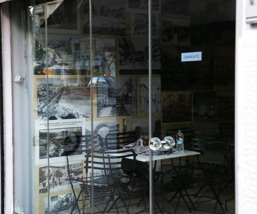 Αυτοκτόνησε άνδρας μέσα στο κατάστημά του στην οδό Πατησίων(pics)