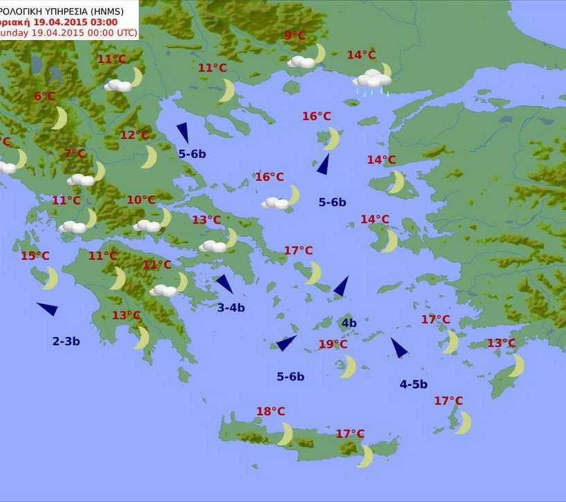 Με λιακάδα και... καλοκαιρινές θερμοκρασίες το Σαββατοκύριακο