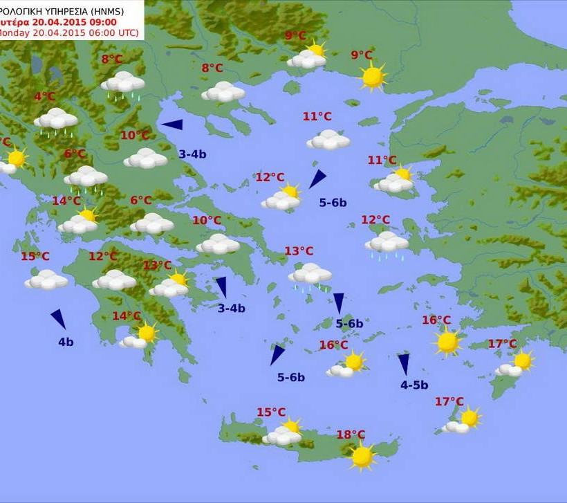 Με τοπικές βροχές και μικρή πτώση της θερμοκρασίας ξεκινάει η εβδομάδα (pics)