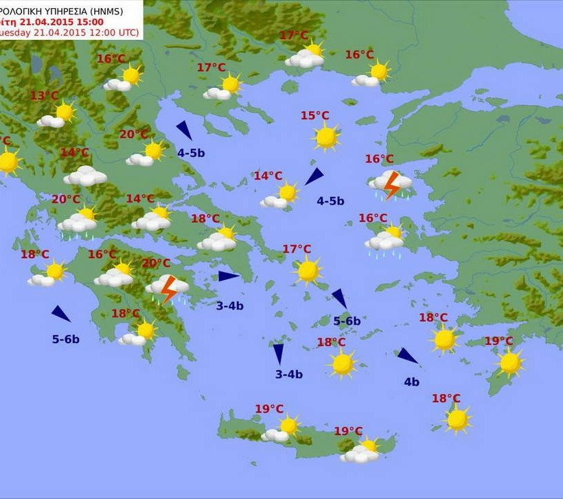 Με συννεφιά και λίγες βροχές η Τρίτη (21/4)