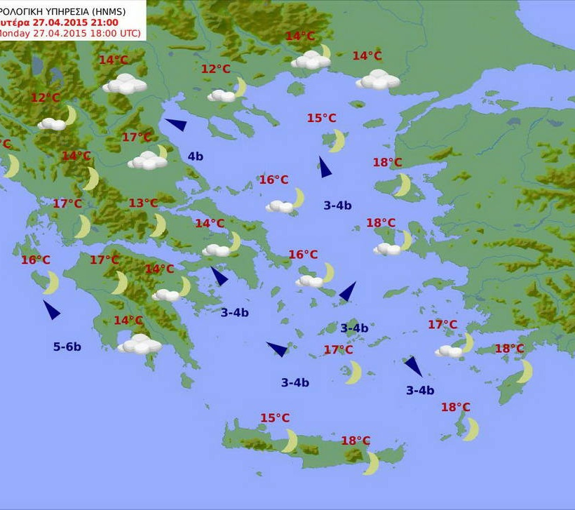 Με γενικά καλό καιρό και άνοδο της θερμοκρασίας ξεκινάει η εβδομάδα (pics)