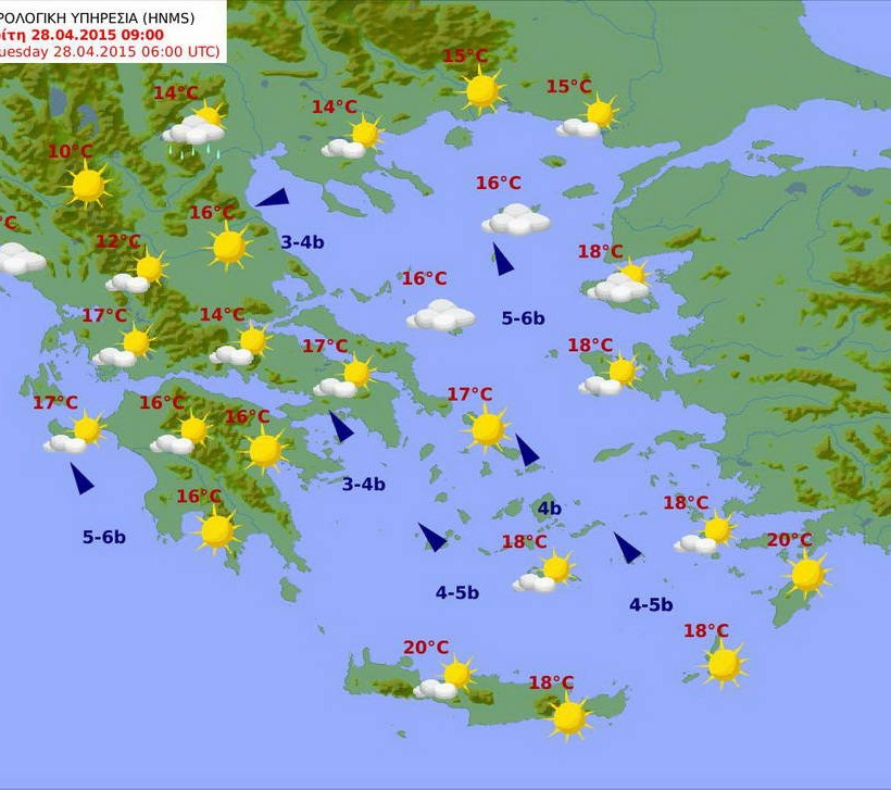 Με λίγες βροχές και άνοδο της θερμοκρασίας η Τρίτη (pics)