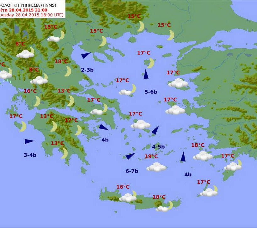 Με λίγες βροχές και άνοδο της θερμοκρασίας η Τρίτη (pics)