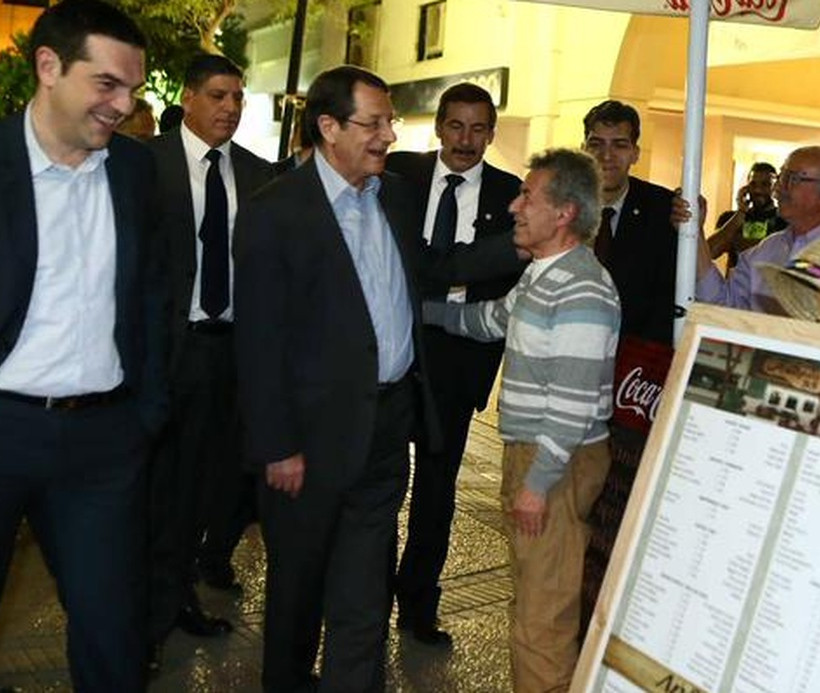 Η βόλτα του Αλέξη Τσίπρα με το Νίκο Αναστασιάδη στη Λευκωσία (pics)