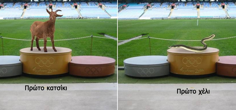 Αυτή η σελίδα μπορεί να σου... κάψει εύκολα το μυαλό (photos)