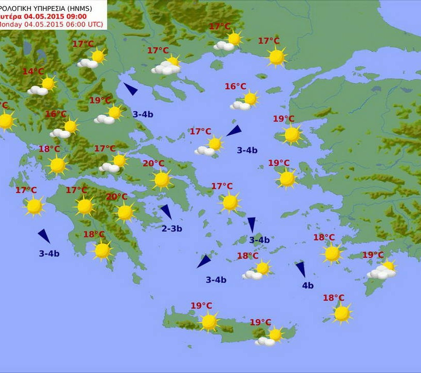 Με καλοκαιρία και άνοδο της θερμοκρασίας ξεκινάει η εβδομάδα