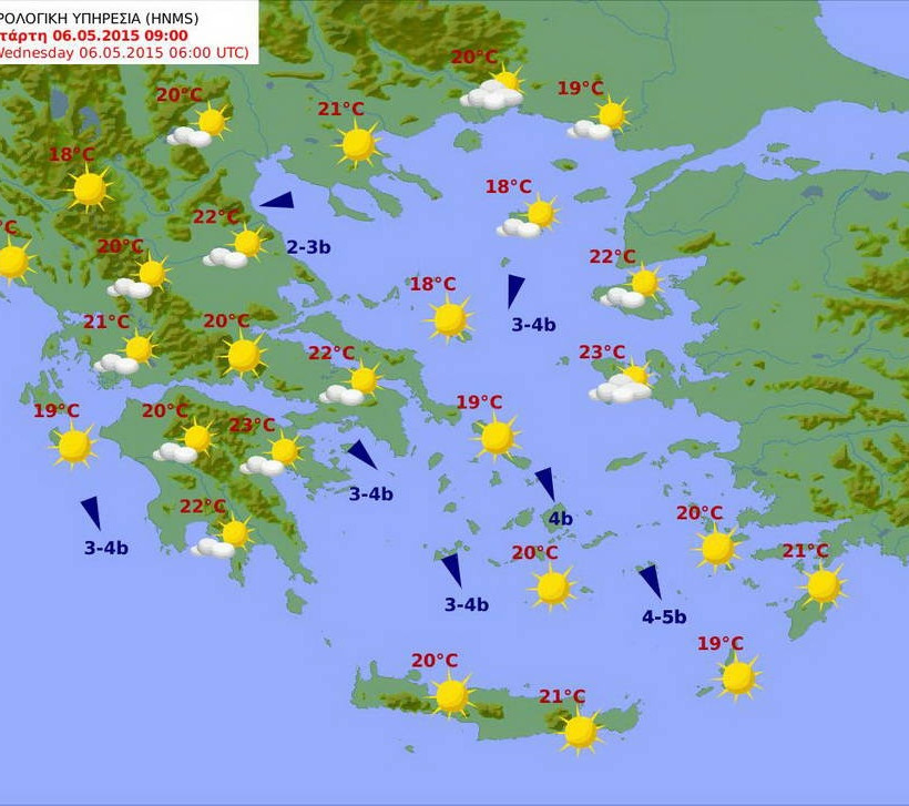 Ο πρώτος καύσωνας της χρόνιας είναι γεγονός – Θερμοκρασίες ρεκόρ για Μάιο