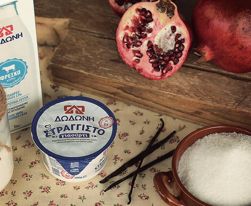 Νέο site www.dodoni.eu από τη γαλακτοβιομηχανία ΔΩΔΩΝΗ (Photos)