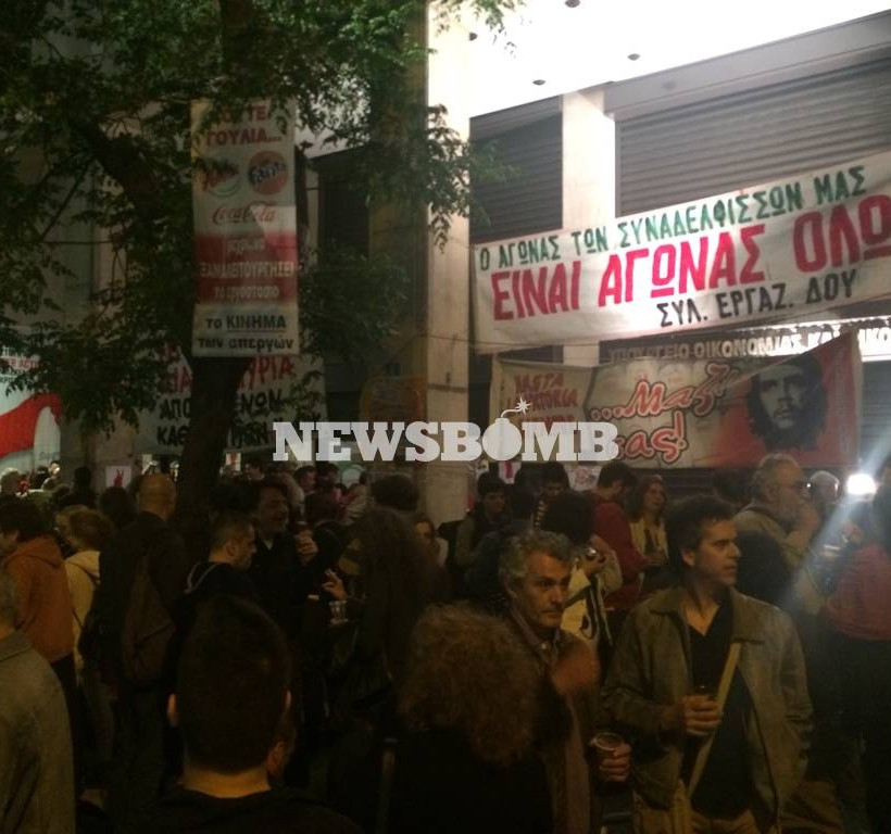 Πάρτι έχουν στήσει οι καθαρίστριες του υπ. Οικονομικών για την επαναπρόσληψή τους