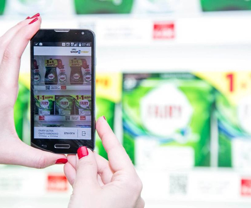 Ένα «εικονικό» κατάστημα στο μετρό του Συντάγματος