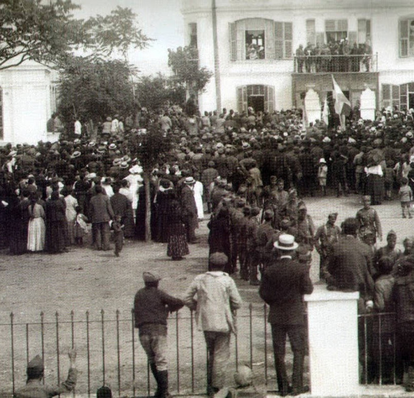 Αλεξανδρούπολη: Επέτειος απελευθέρωσης και ενσωμάτωσης στην Ελλάδα