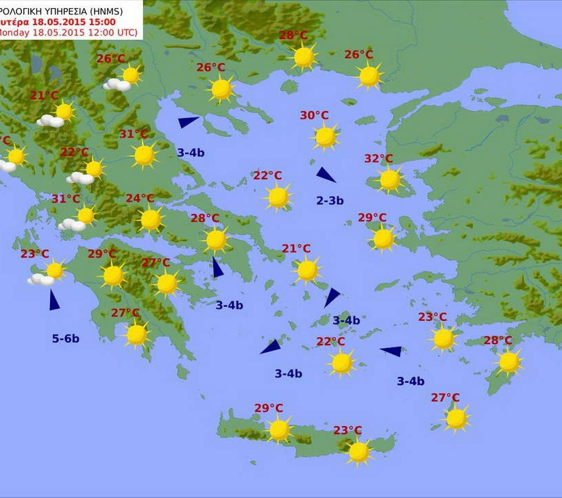 Με λιακάδες και μικρή πτώση της θερμοκρασίας αρχίζει η εβδομάδα
