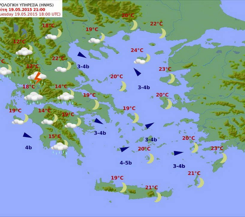 Χωρισμένος στα... δύο ο καιρός της Τρίτης (19/5) (pics)