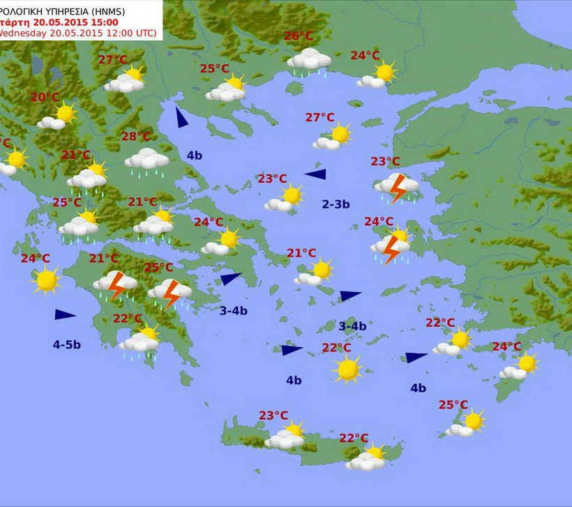 Με τοπικές βροχές και καταιγίδες θα κυλήσει ο καιρός της Τετάρτης