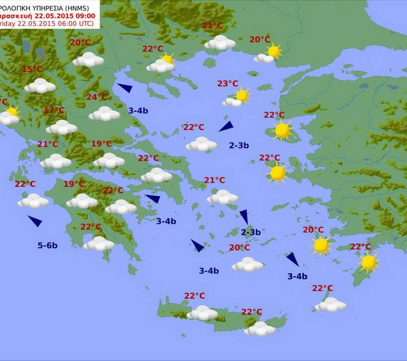 Με συννεφιά, βροχές αλλά και άνοδο της θερμοκρασίας ο καιρός της Παρασκευής (22/5)