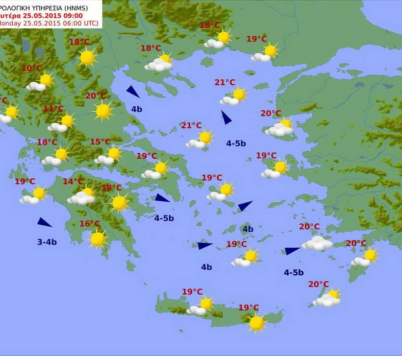 Με τοπικές μπόρες ξεκινάει η εβδομάδα (pics)