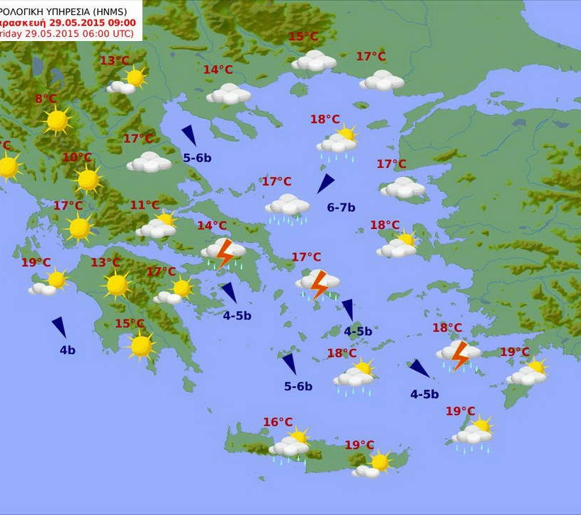 Βελτιώνεται σταδιακά ο καιρός σήμερα (29/5) – Δείτε που θα βρέξει