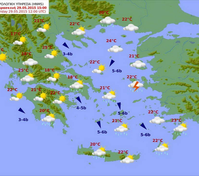 Βελτιώνεται σταδιακά ο καιρός σήμερα (29/5) – Δείτε που θα βρέξει