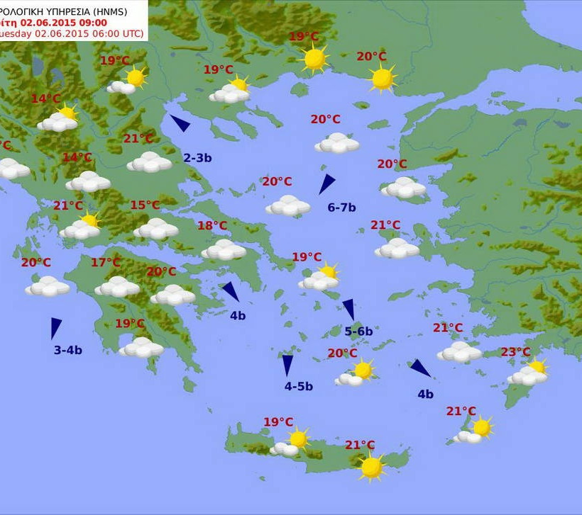 Βελτίωση θα παρουσιάσει ο καιρός σήμερα (2/6) – Η θερμοκρασία σε άνοδο