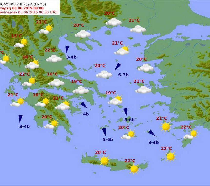 Βελτιωμένος ο καιρός σήμερα (3/6) με μικρή άνοδο της θερμοκρασίας (pics)