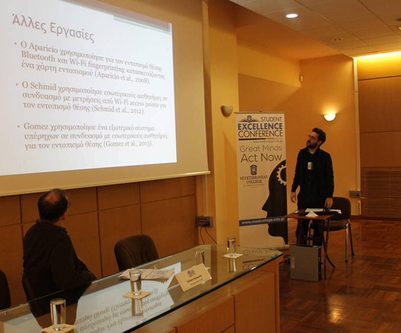 3rd Student Excellence Conference - Great Minds Act Now 