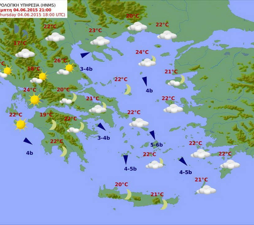 Με αρκετή ηλιοφάνεια αλλά και τοπικές καταιγίδες ο καιρός της Πέμπτης (4/6) (pics)