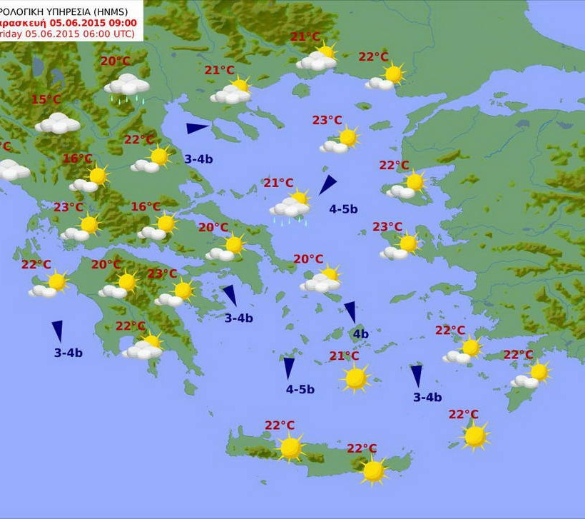 Αλλάζει ο καιρός – Έρχονται βροχές και καταιγίδες από σήμερα Παρασκευή (pics)