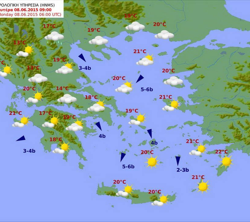 «Φθινοπωρινός» ο καιρός σήμερα (8/6) με τοπικές βροχές και καταιγίδες (pics)