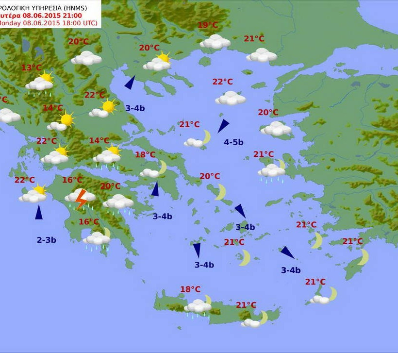 «Φθινοπωρινός» ο καιρός σήμερα (8/6) με τοπικές βροχές και καταιγίδες (pics)