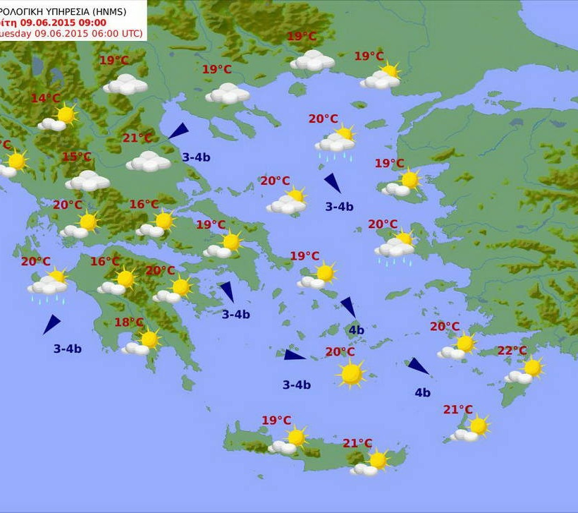 Πουθενά το Καλοκαίρι... Με καταιγίδες και χαλάζι ο καιρός σήμερα (9/6)