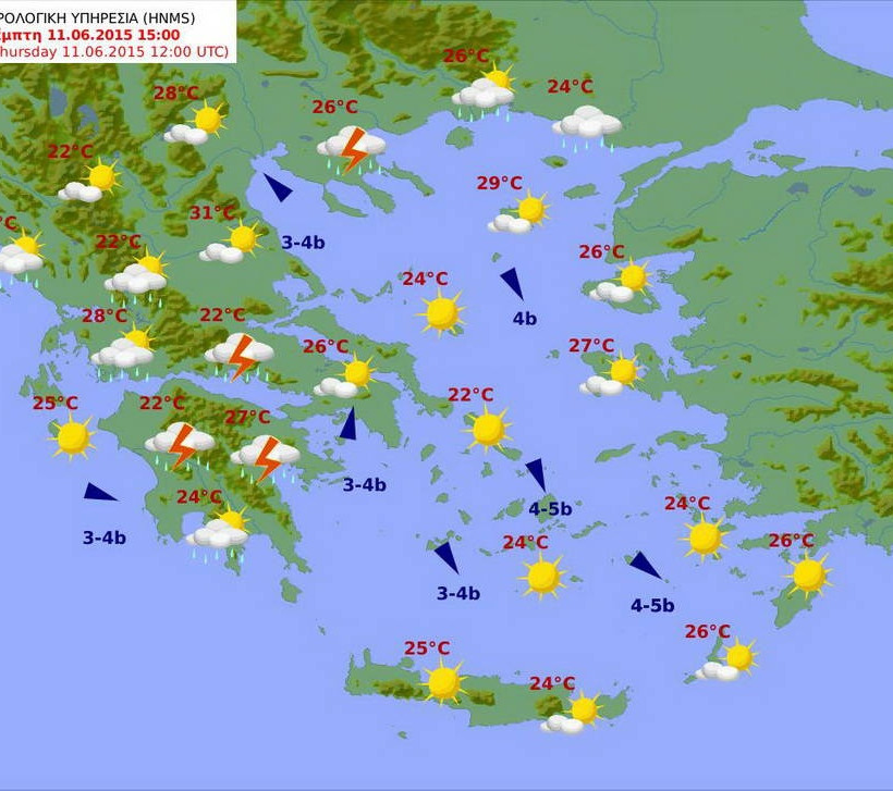Με συννεφιά, βροχές και μικρή άνοδο της θερμοκρασίας ο καιρός σήμερα (11/6)