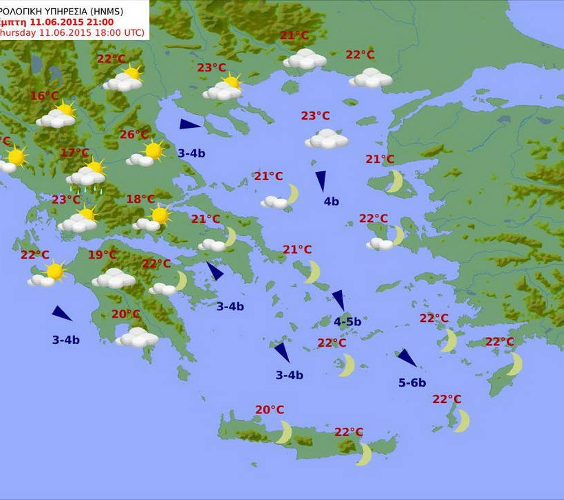 Με συννεφιά, βροχές και μικρή άνοδο της θερμοκρασίας ο καιρός σήμερα (11/6)