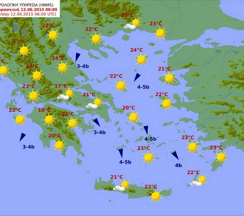 Αρχίζει και θυμίζει… καλοκαίρι ο καιρός από σήμερα (12/6)