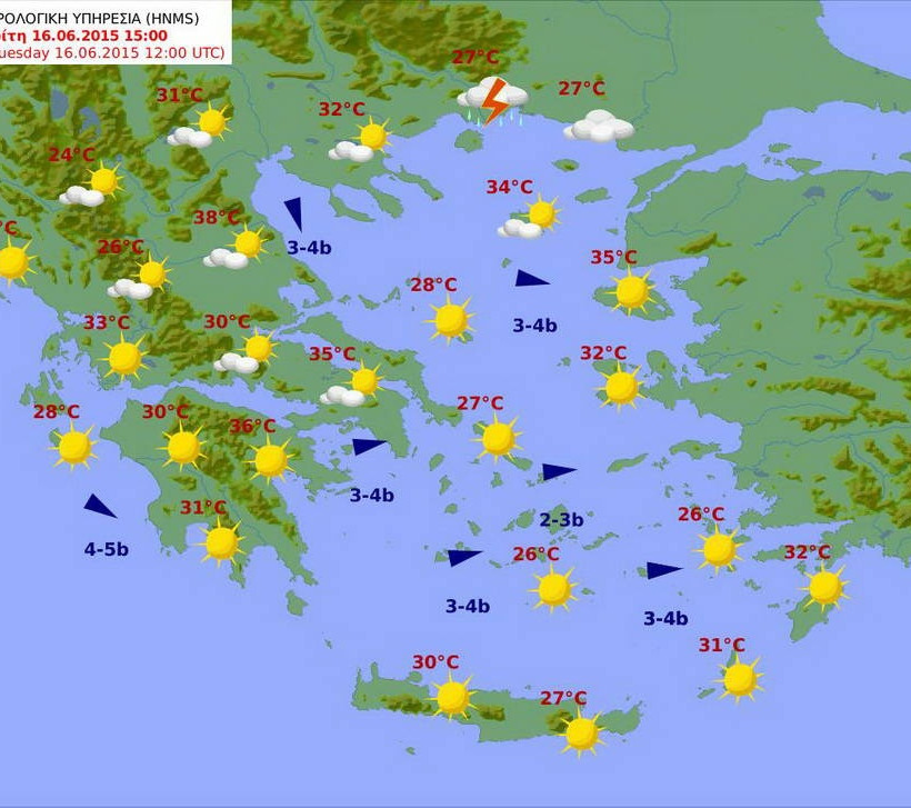 Η πιο ζεστή μέρα του μίνι καύσωνα – Δείτε πόσο θα φτάσει ο υδράργυρος (pics)