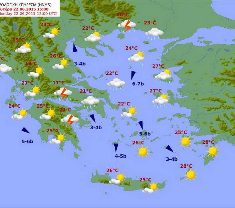 Με δύο όψεις ο καιρός της Δευτέρας – Δείτε που θα βρέξει (pics)