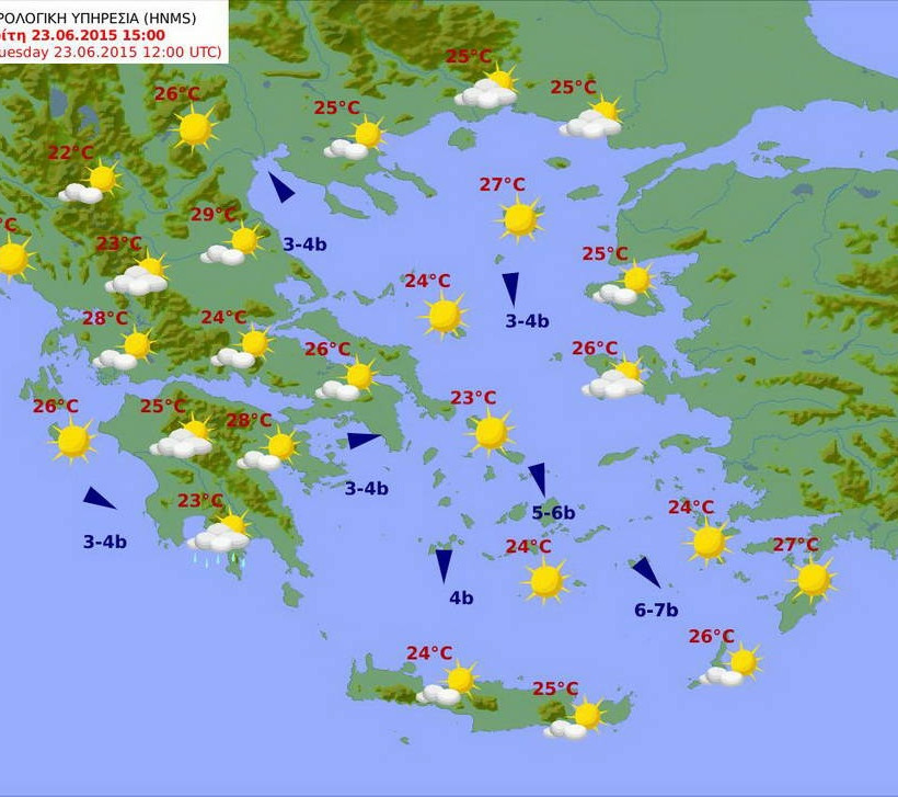 Βελτιωμένος ο καιρός της Τρίτης σε όλη τη χώρα – Σε άνοδο η θερμοκρασία (pics)