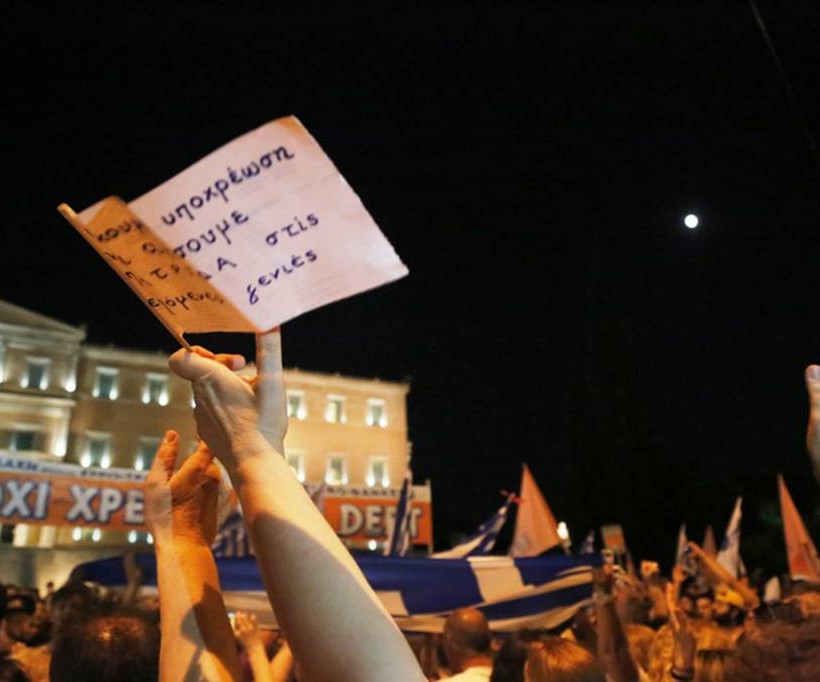 Δημοψήφισμα 2015: Συγκέντρωση στο Σύνταγμα υπέρ του «όχι» (photos)